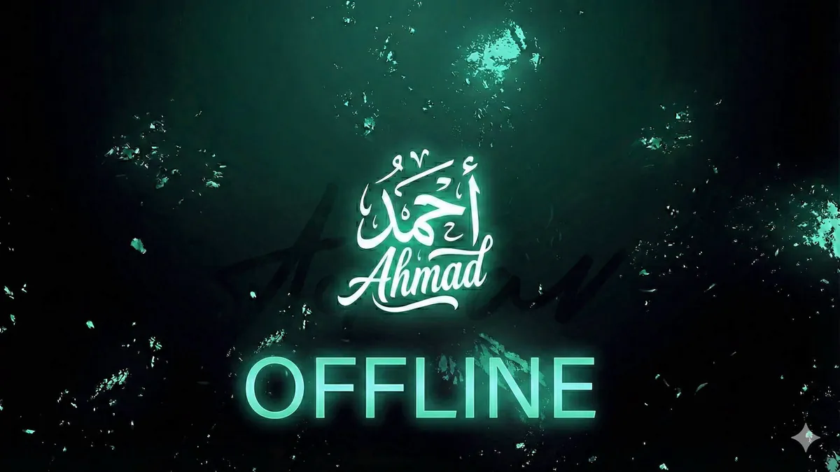 Ahmadislivee