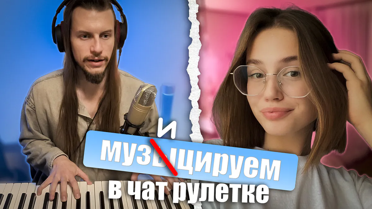 BelousovLove
