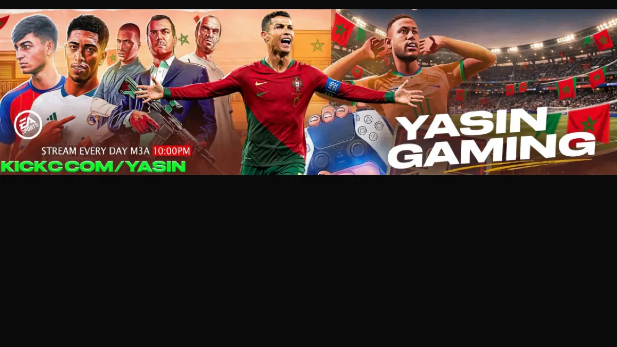 yassinekacm2006