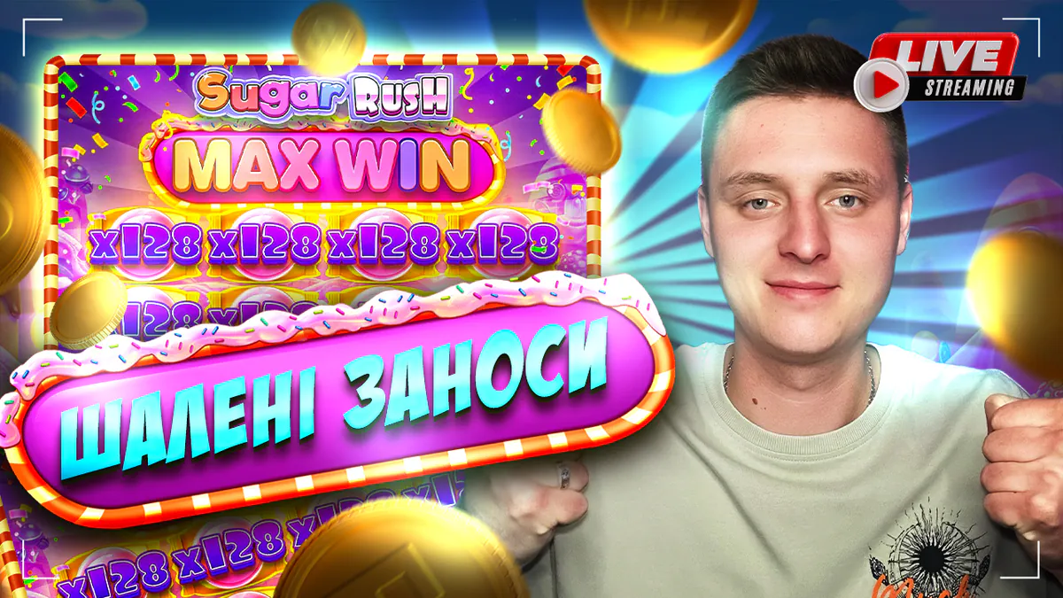 ZVERUGA_KUD