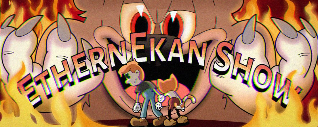 EthernEkan