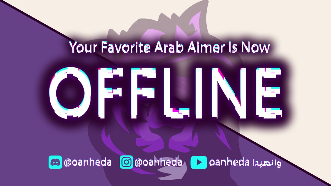 oanheda