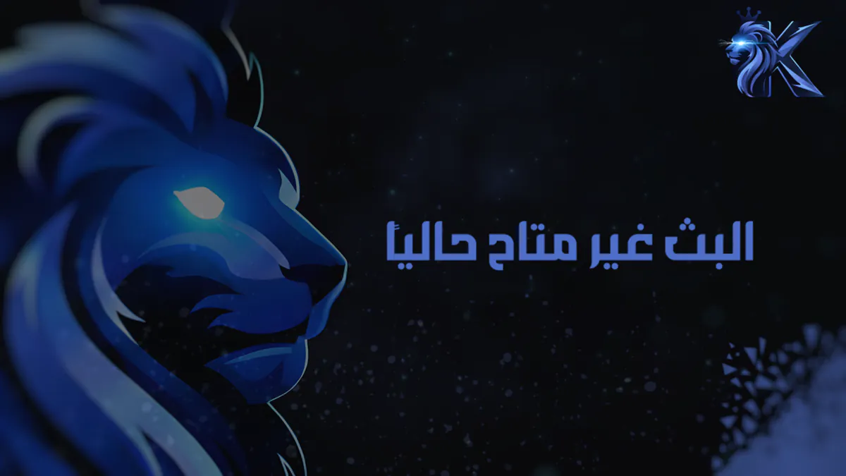 i_5HaLiD