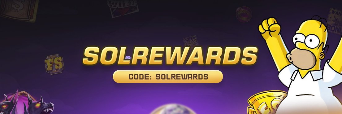 SOLREWARDS