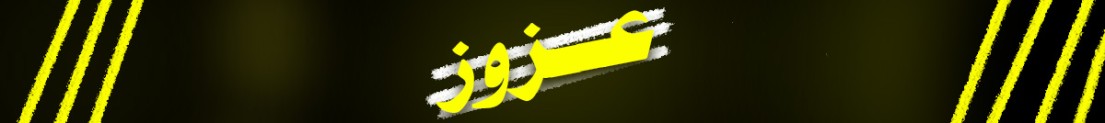Ezzo_10