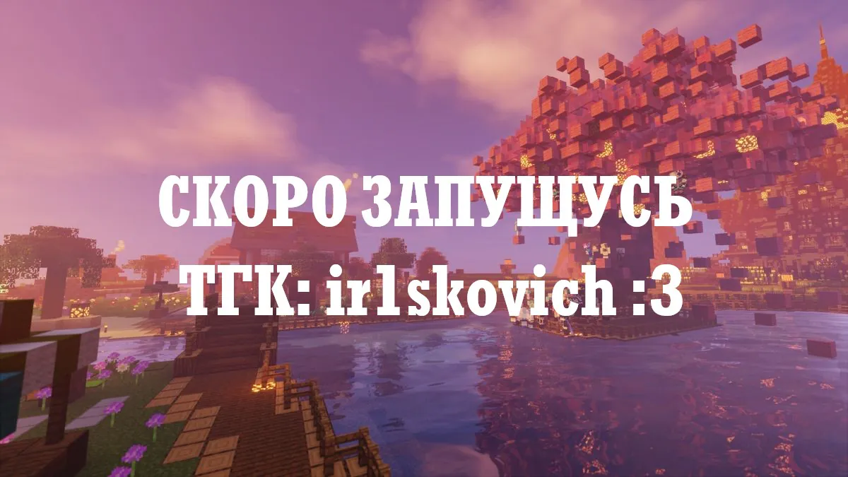 iriqw1x