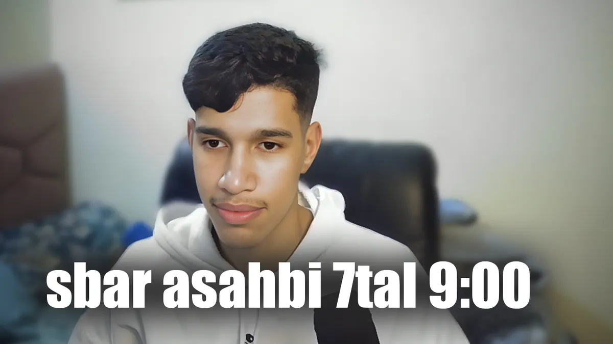 OUDDAFI