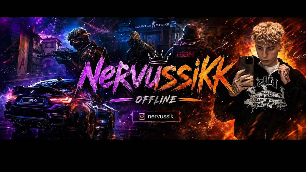 nervussikk