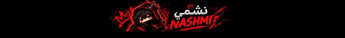NASHM_I