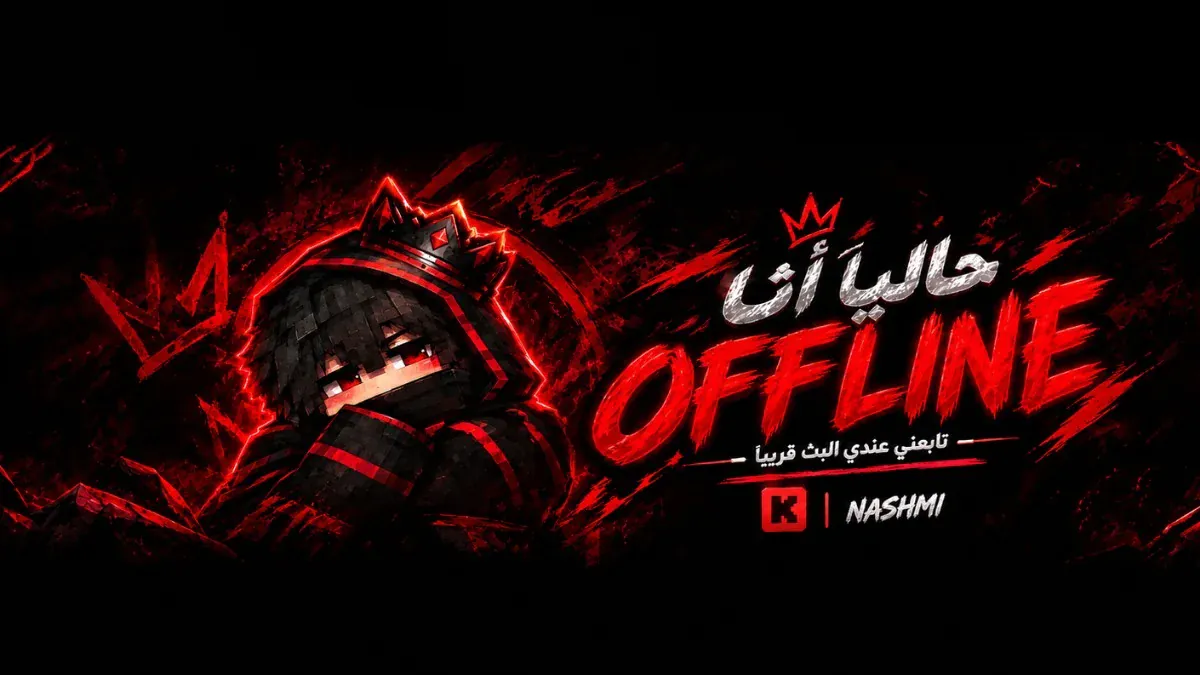 NASHM_I