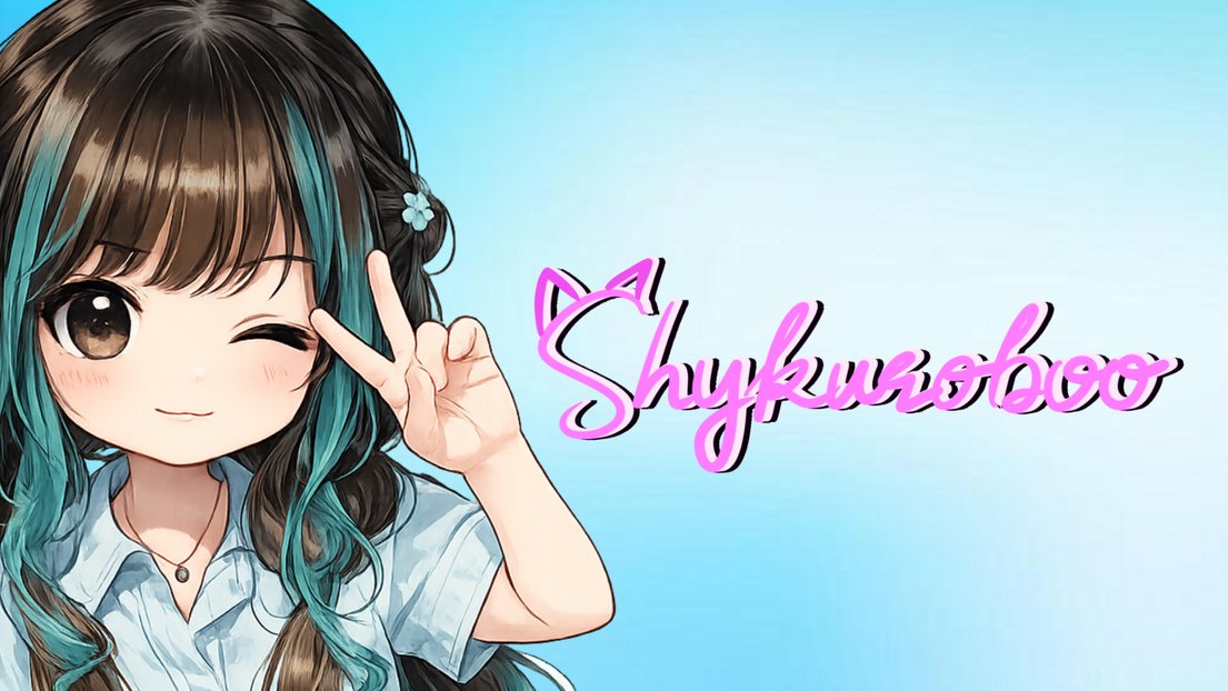 shykuroboo