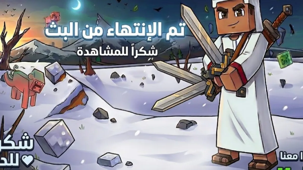 SaNQAL1