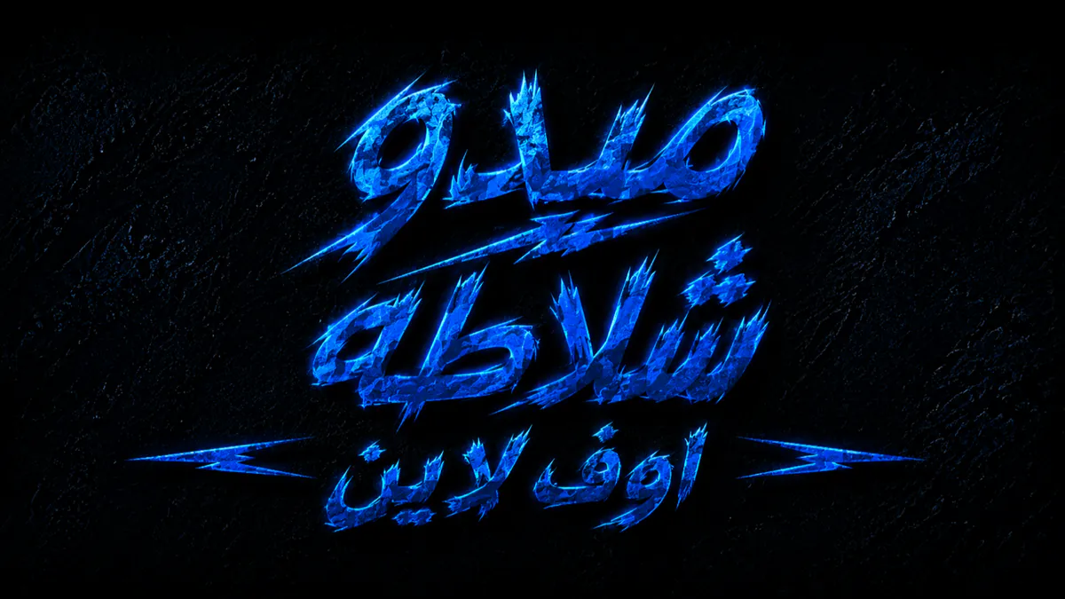 midoo_777