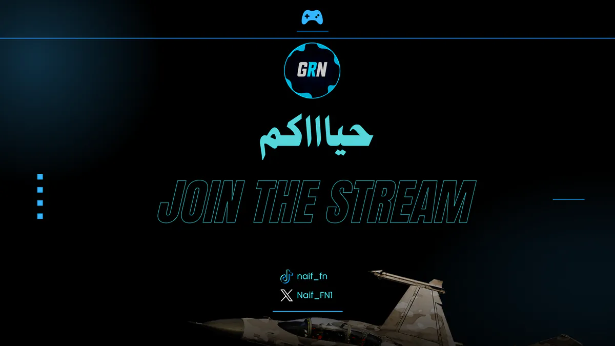 GRNFN