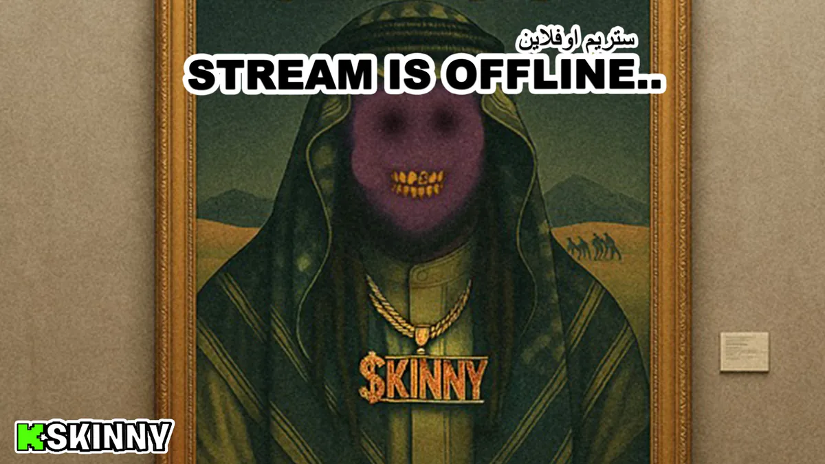 Skinny