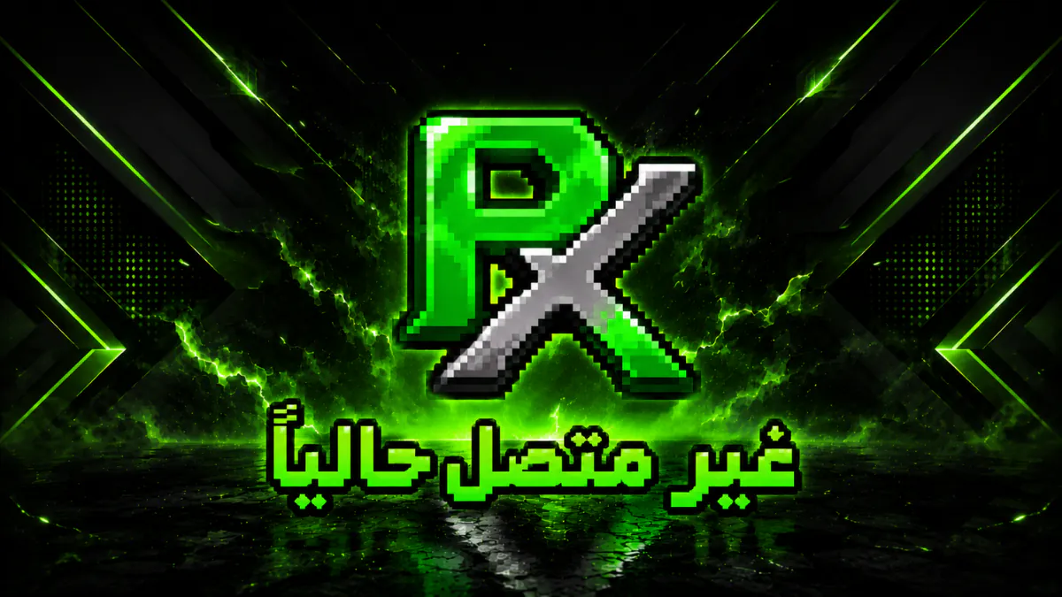 Pi_X_eI