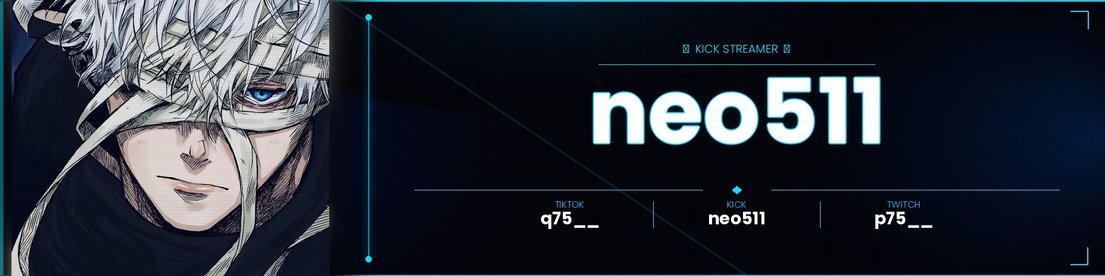 neo511