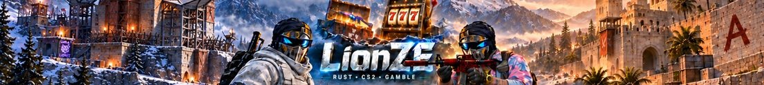 lionze