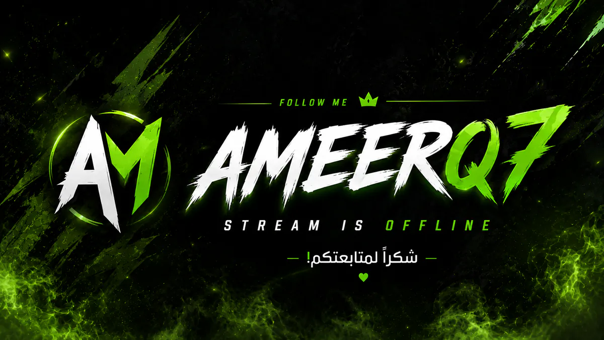 AMEERQ7
