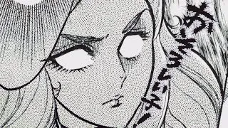 eithuwo
