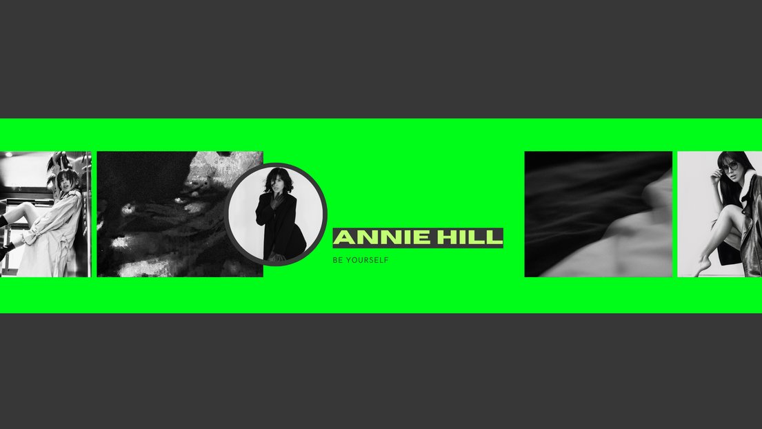 anniehill