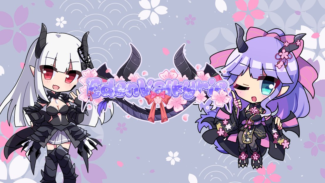 EdenValkyrie