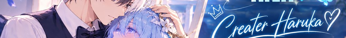 CreaterHaruka