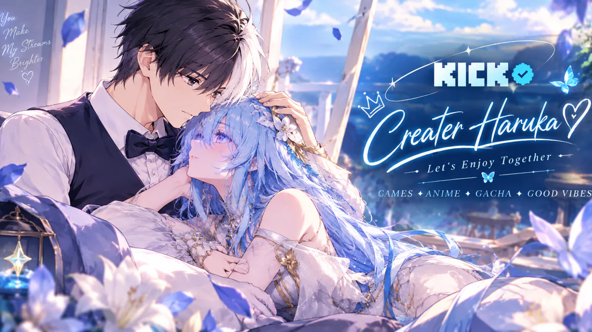CreaterHaruka