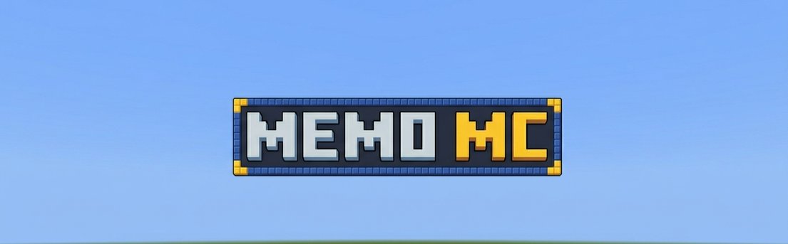 Memoiste01