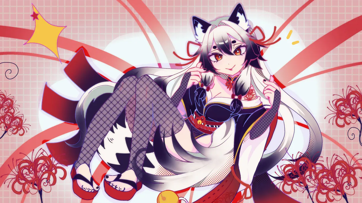 Moshinuki