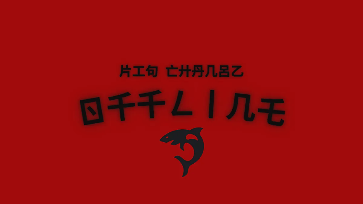 KidChangz