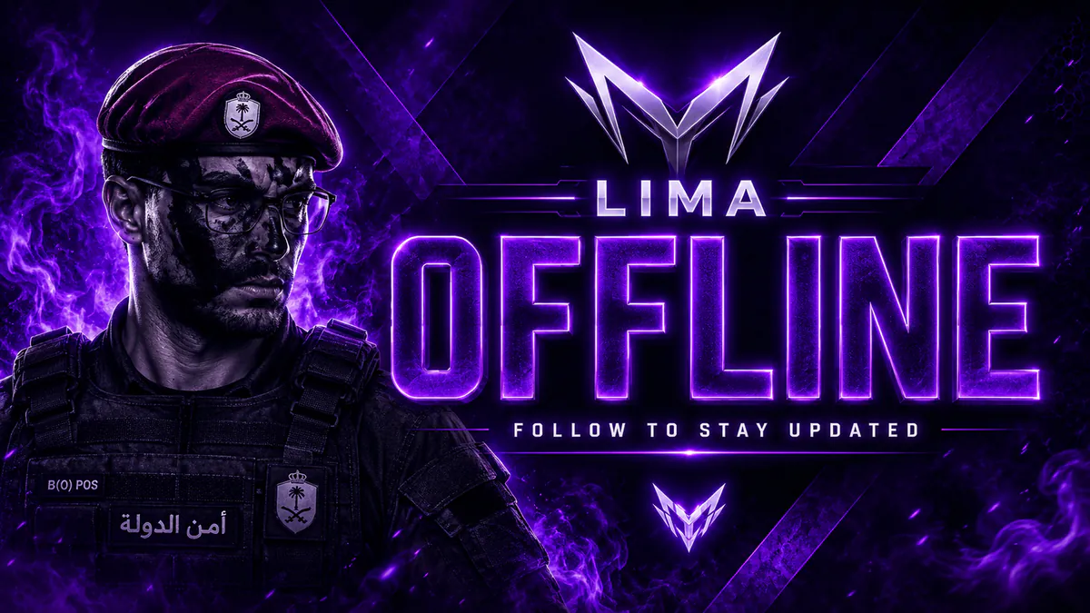 Lima_AR