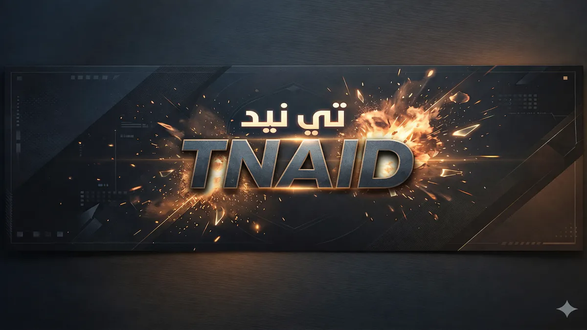 Tnaid