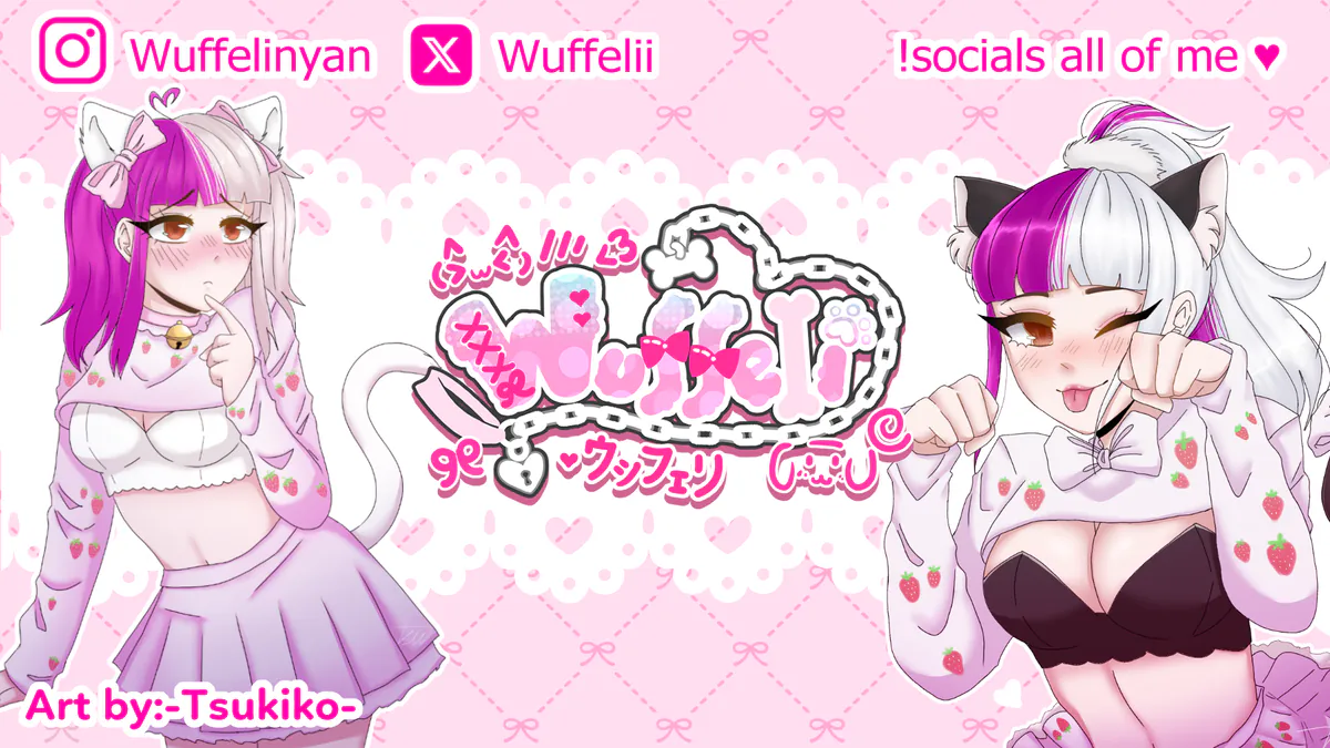 wuffelipuffeli