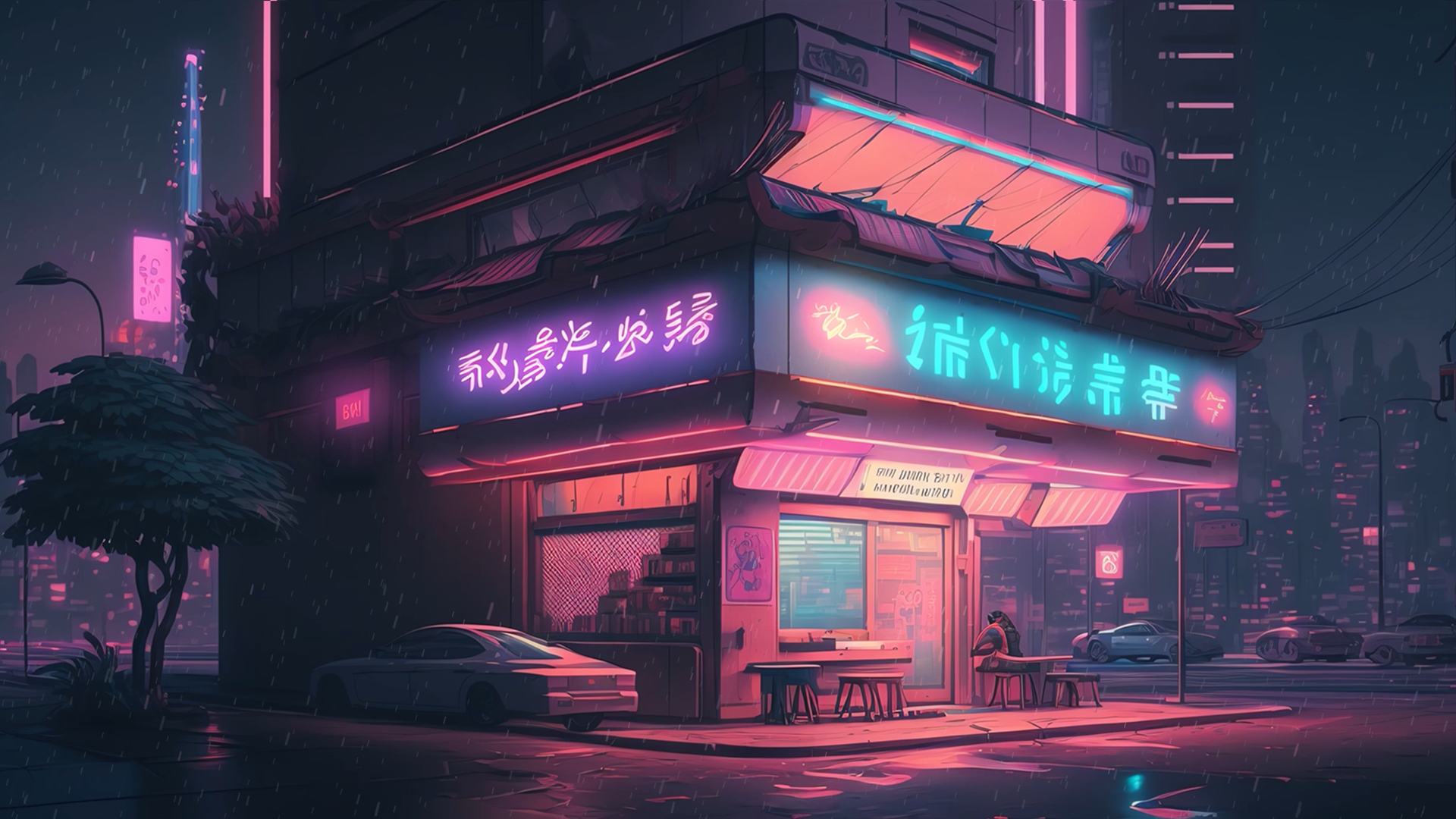 Kick banner for @seer