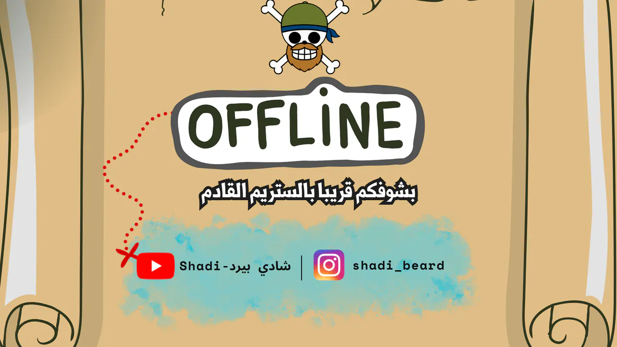 Shadi_beard