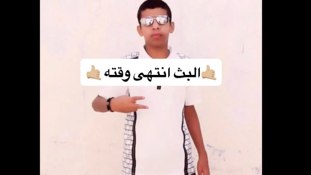 YGHOSTMASKY