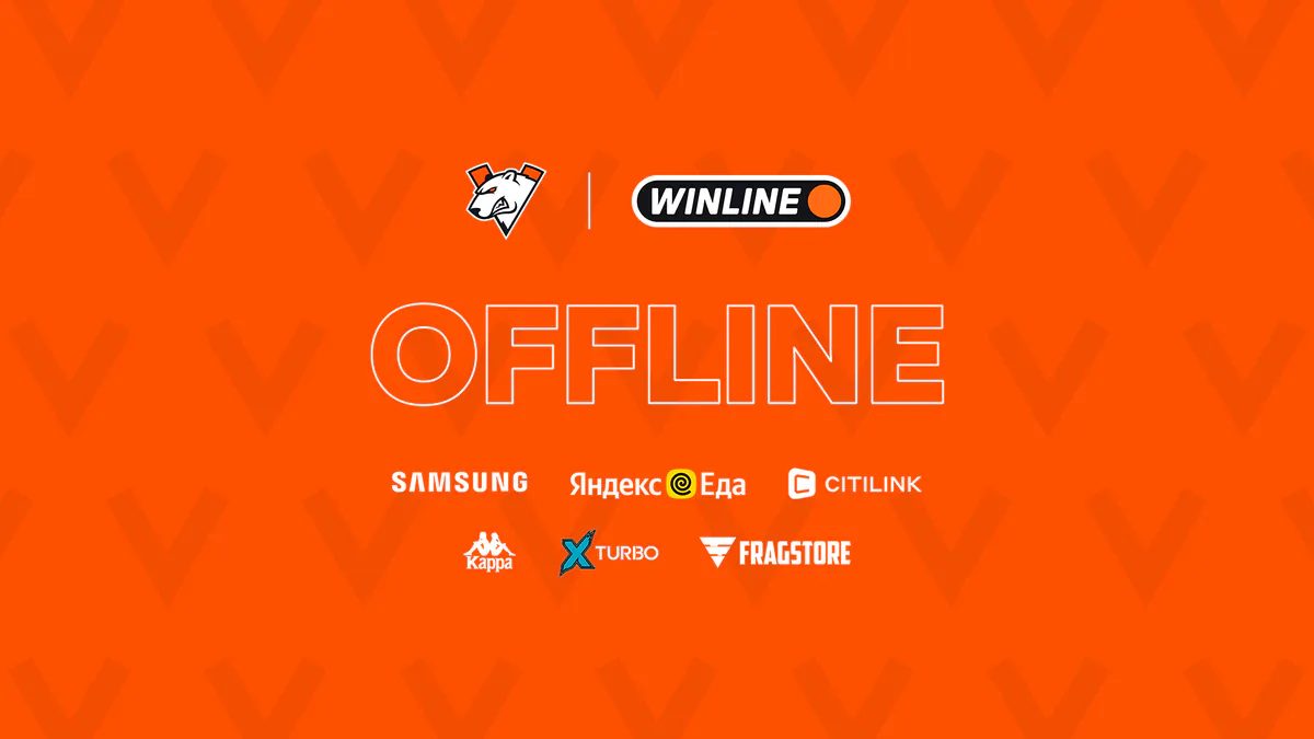 virtuspro_tv