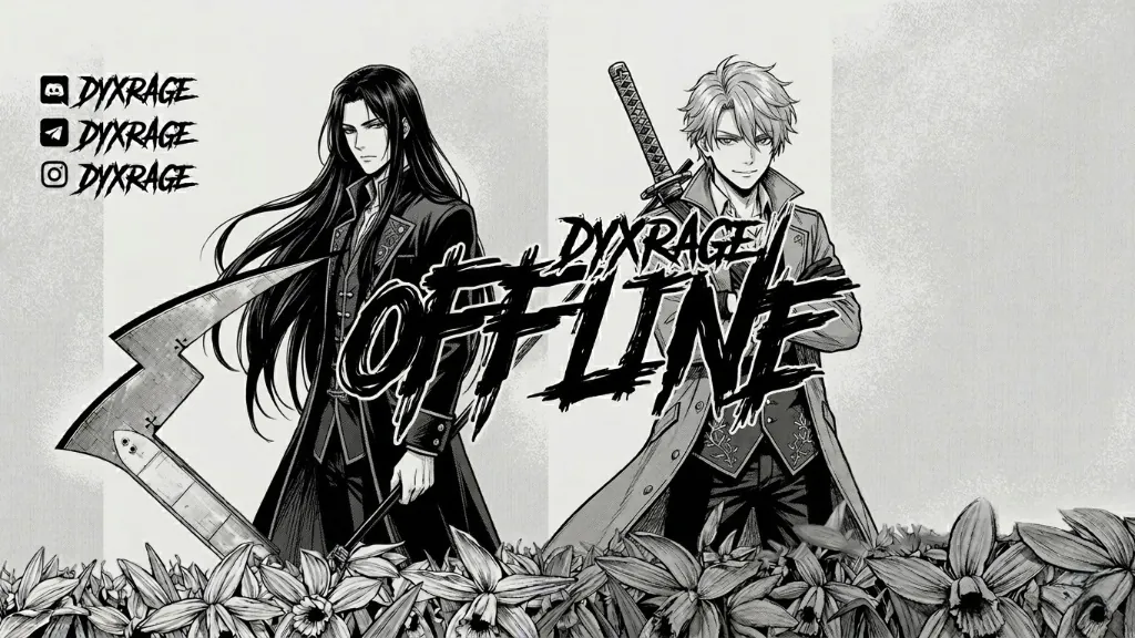 dyxrage