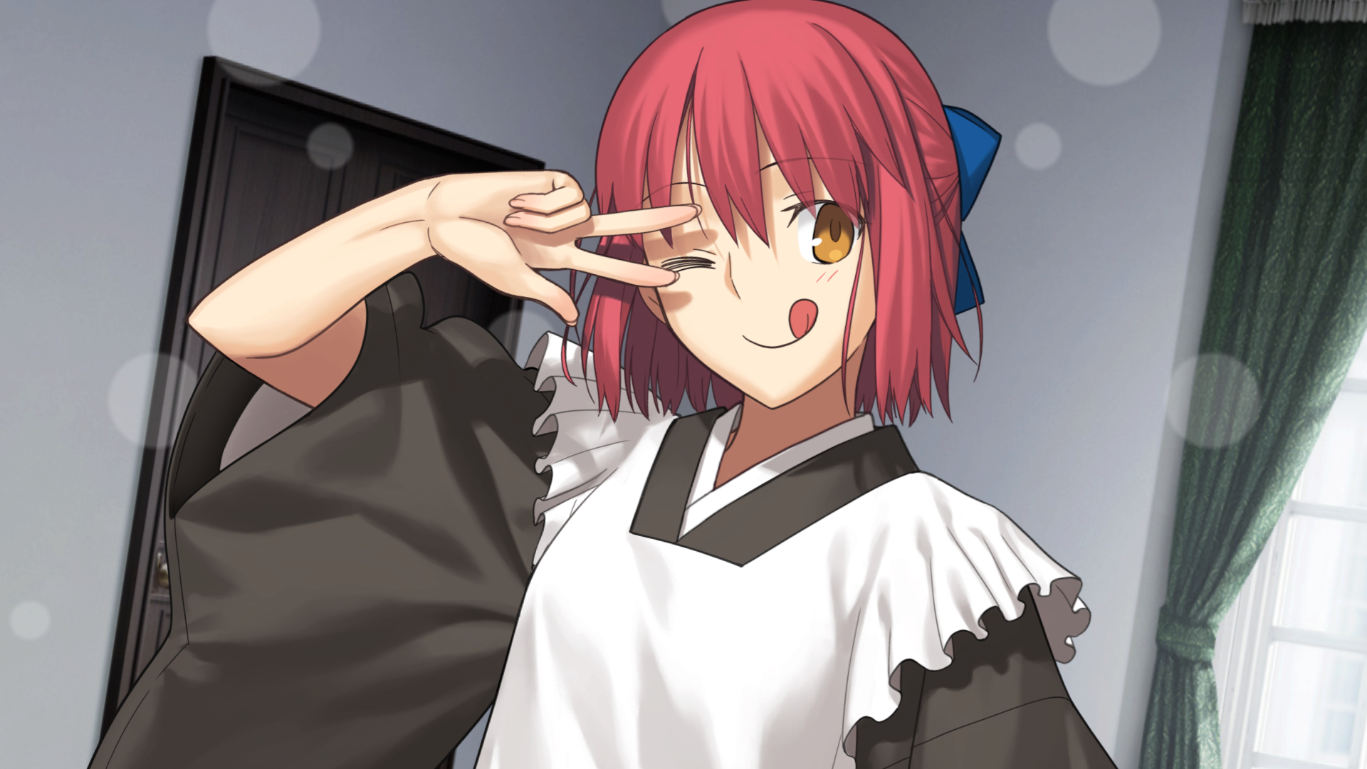 Kick banner for @maids