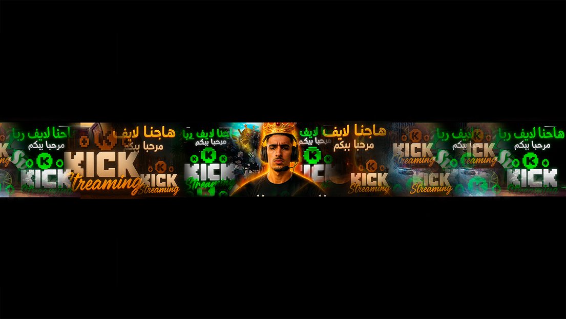 Nabil_Xino