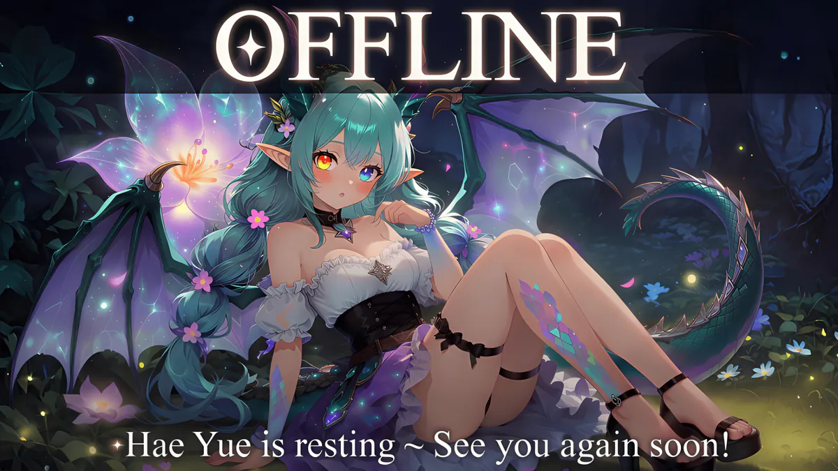 HaeYue