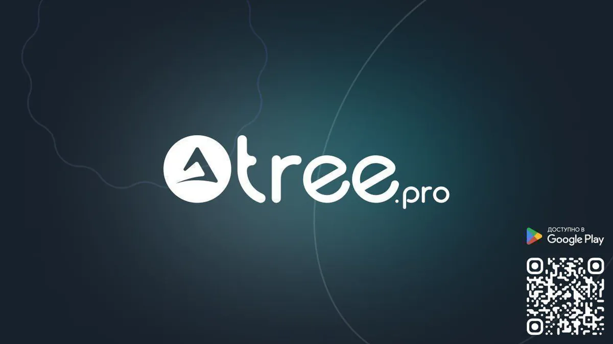 Otreepro