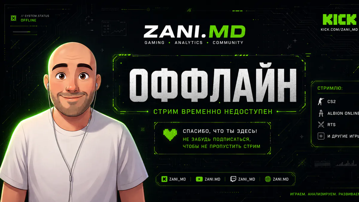 zani_md