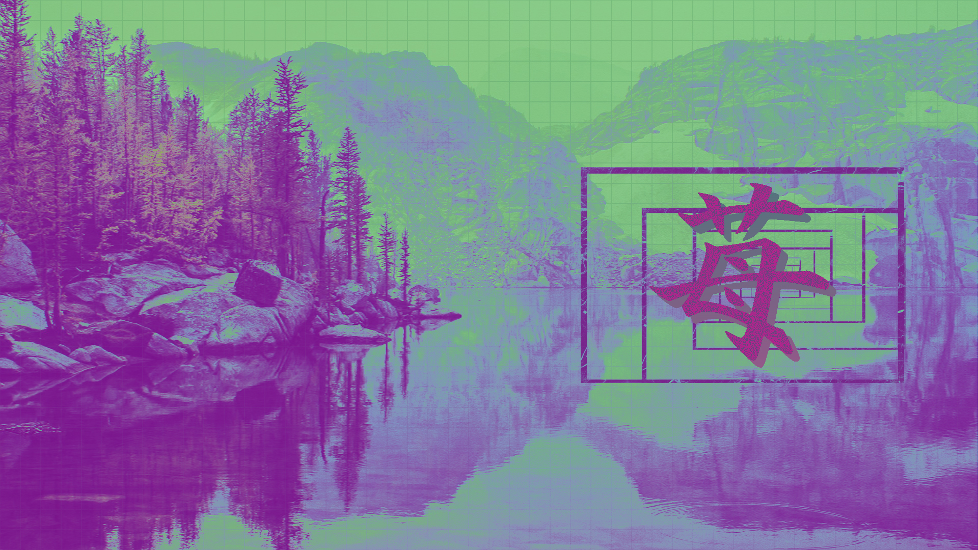 Kick banner for @complicated