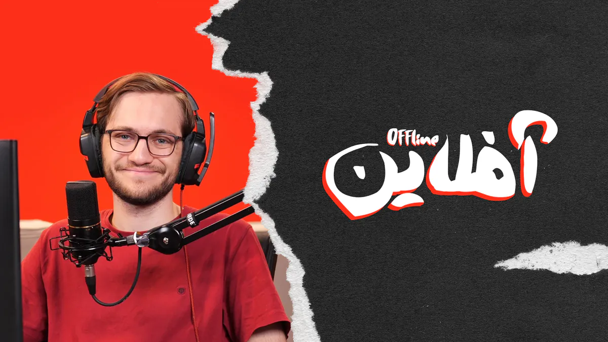 Sobitalla