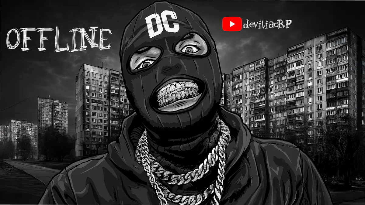 deviliac