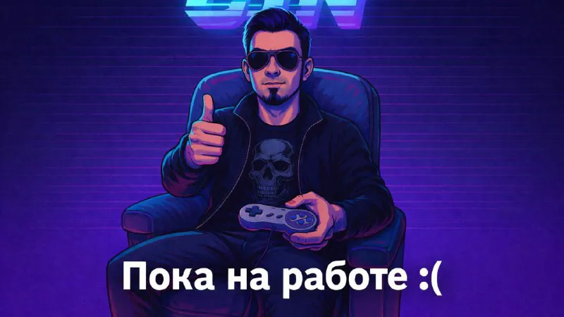 GIN_777