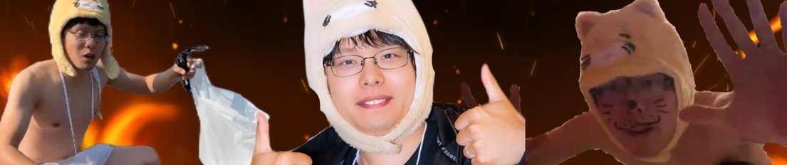 minaminoangel
