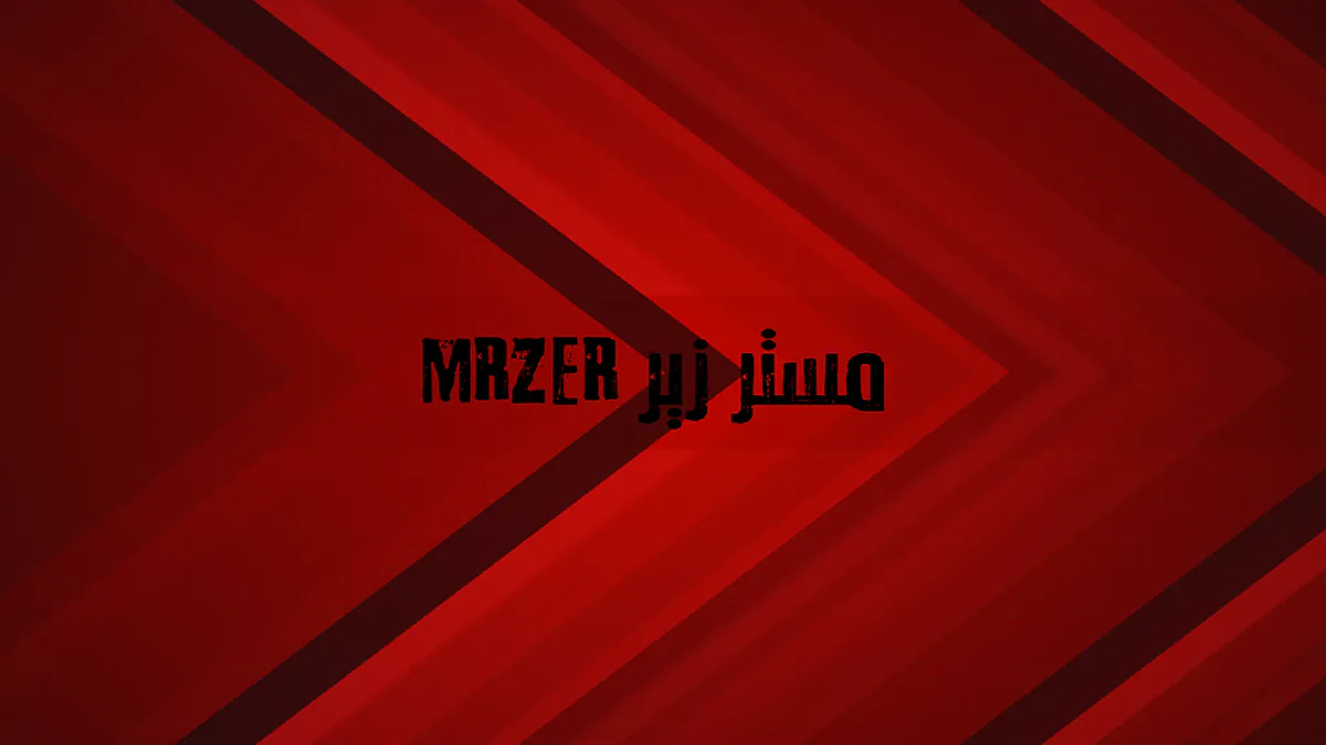 MRZER12